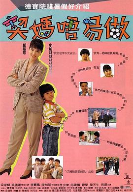 av女人的天堂